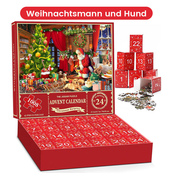 Lisslune | Christmas Puzzle Box