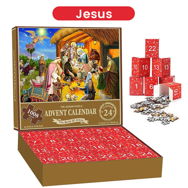 Lisslune | Christmas Puzzle Box