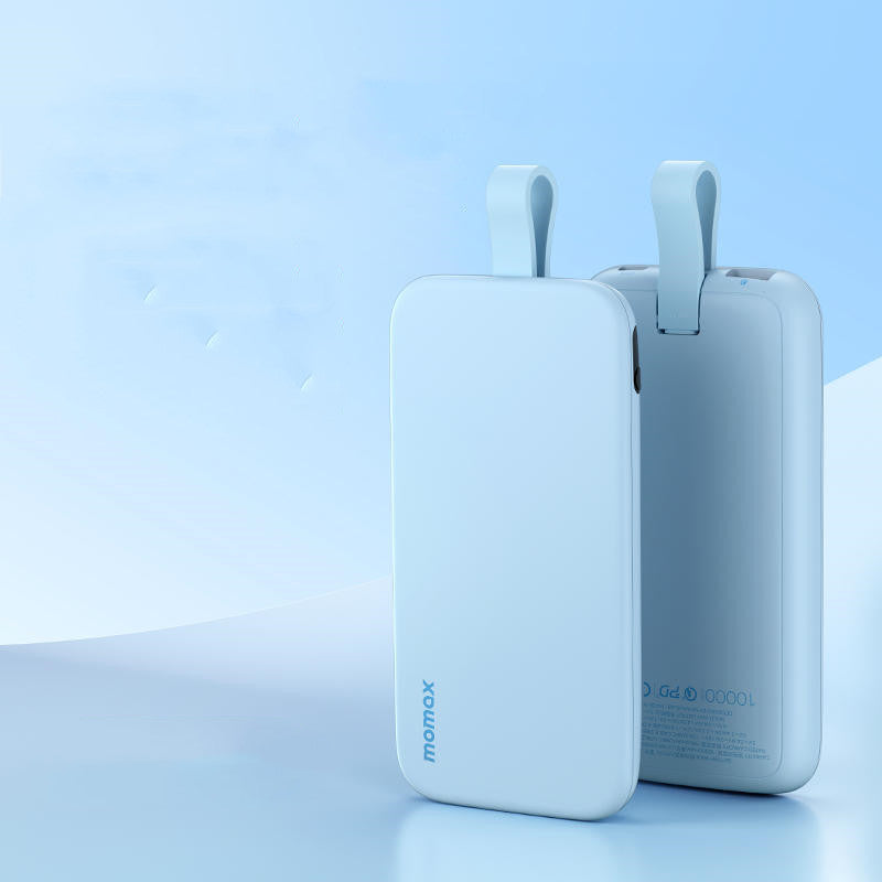 Lisslune | Built-In Cable Dual Port Fast Charging Power Bank