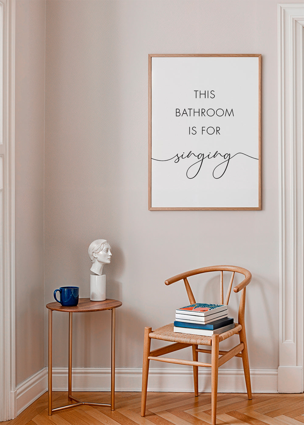 Lisslune | This bath is for singing