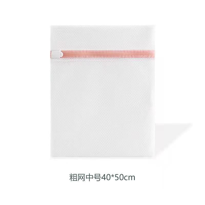 Lisslune | Premium Mesh Laundry Bag Set for Ultimate Clothing Protection