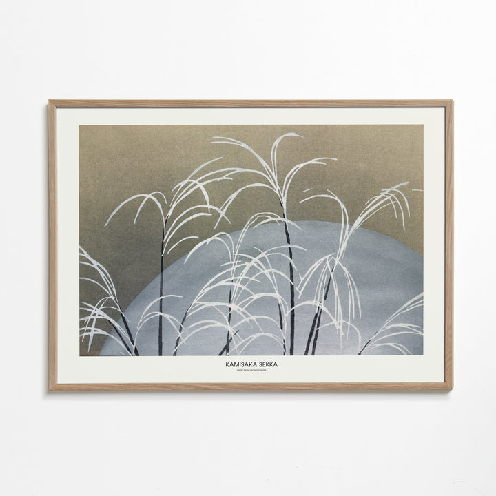 Lisslune | Frost From Momoyogusa - Pictufy