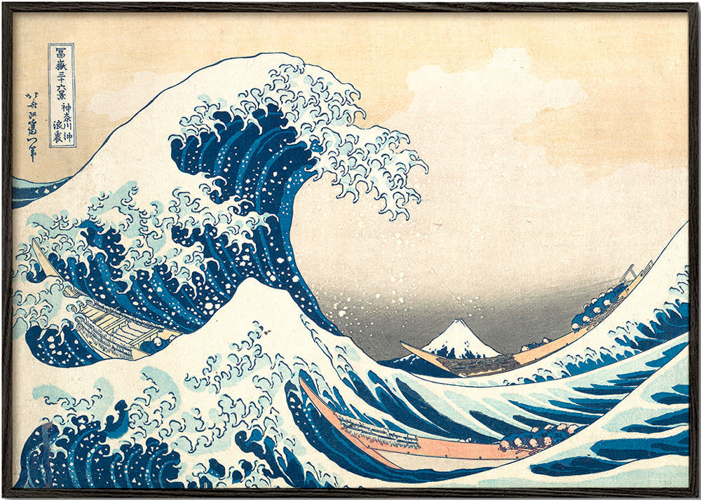 Lisslune | The Great Wave off Kanagawa - Katsushika Hokusai