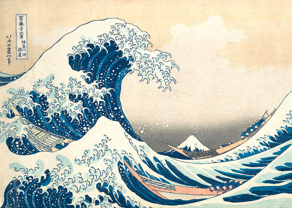 Lisslune | The Great Wave off Kanagawa - Katsushika Hokusai