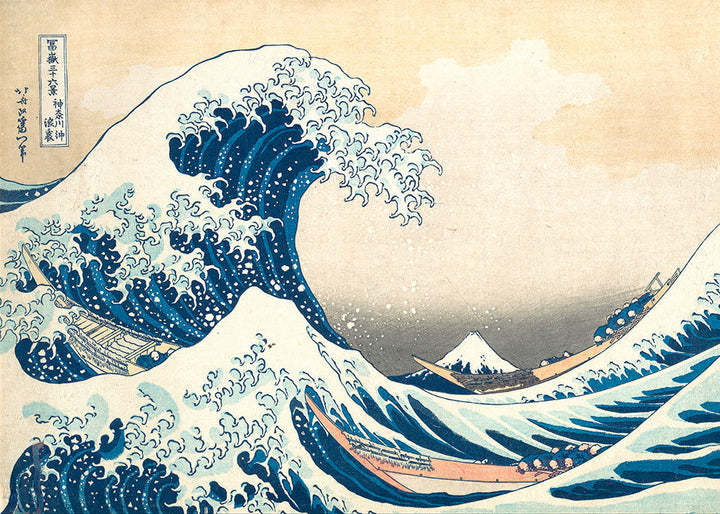Lisslune | The Great Wave off Kanagawa - Katsushika Hokusai