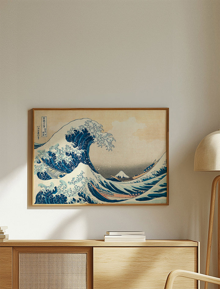Lisslune | The Great Wave off Kanagawa - Katsushika Hokusai