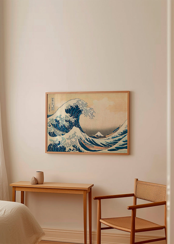 Lisslune | The Great Wave off Kanagawa - Katsushika Hokusai