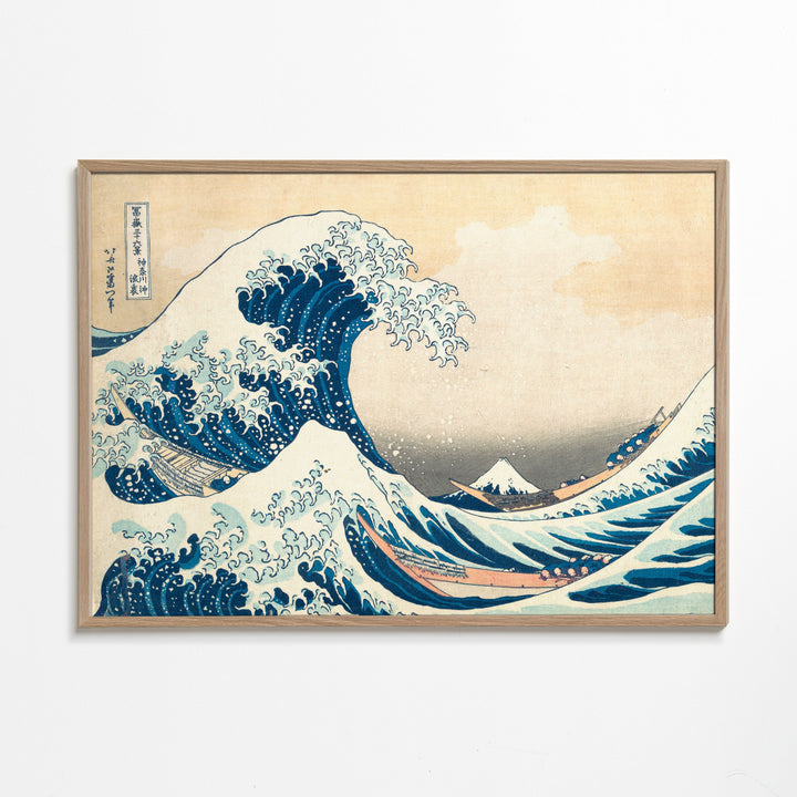 Lisslune | The Great Wave off Kanagawa - Katsushika Hokusai