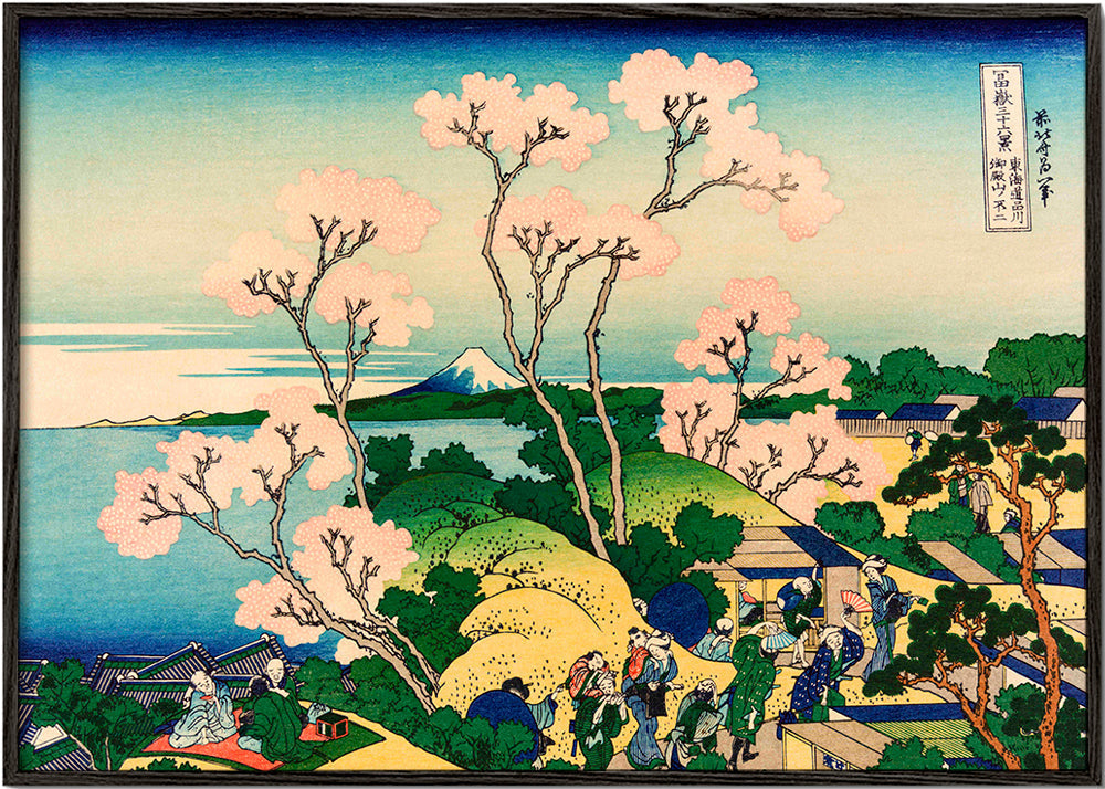Lisslune | Fuji from Goten Yama - Katsushika Hokusai