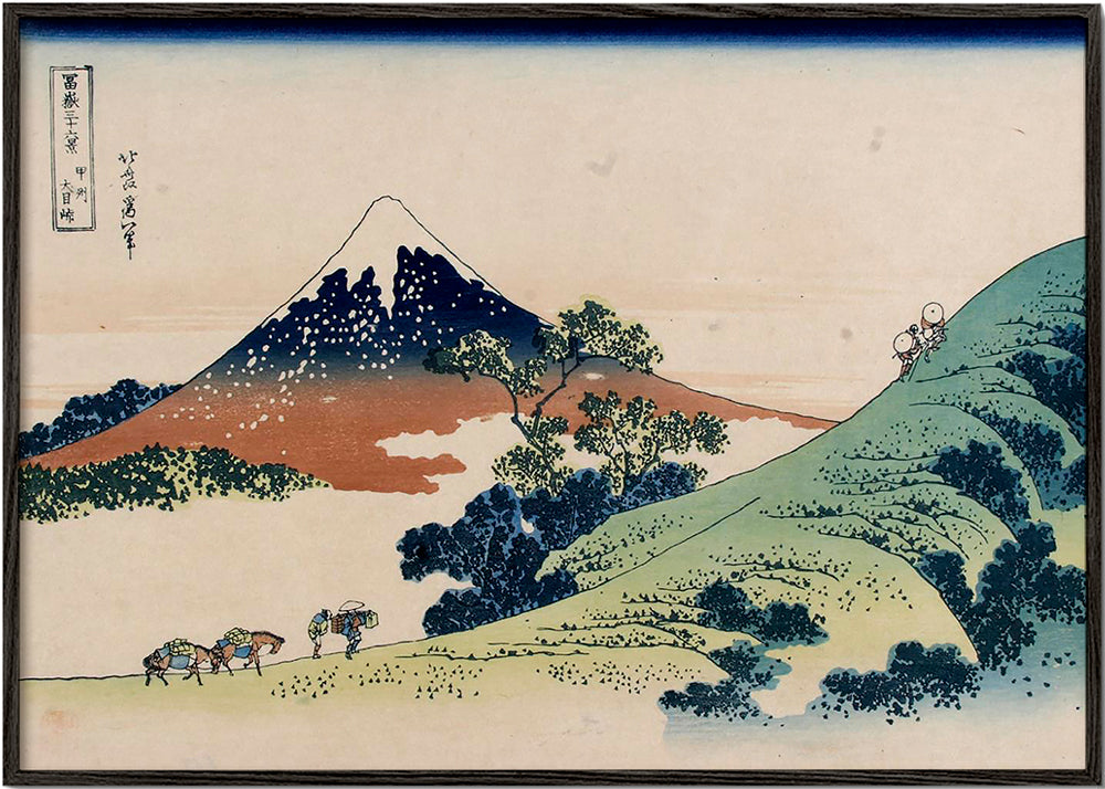 Lisslune | Inume Pass - Katsushika Hokusai