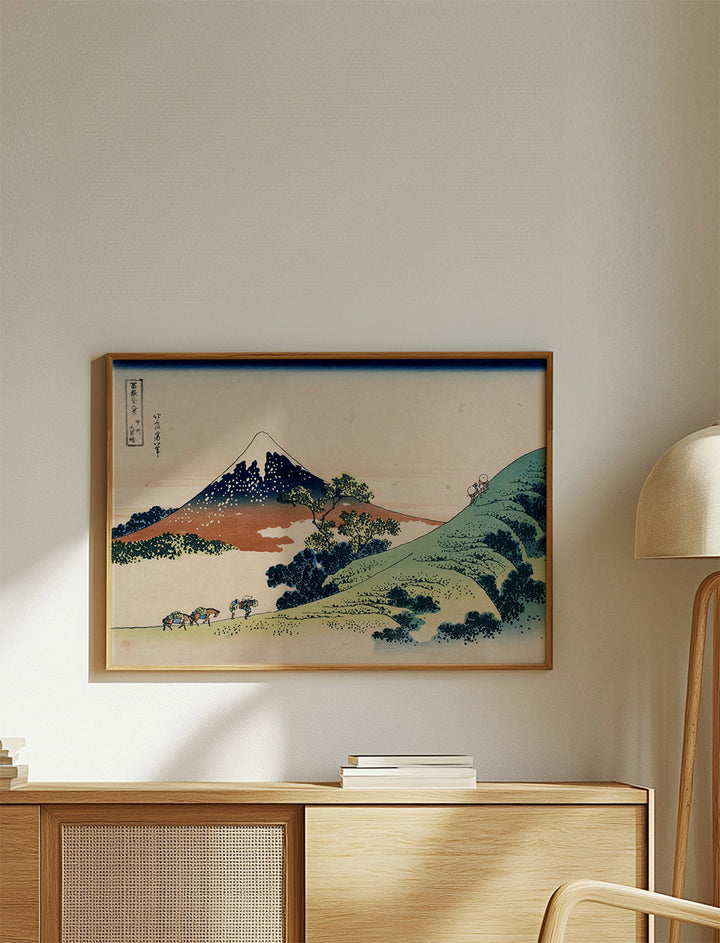 Lisslune | Inume Pass - Katsushika Hokusai