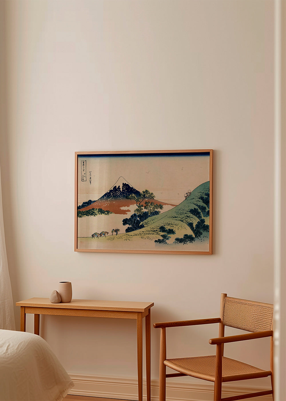 Lisslune | Inume Pass - Katsushika Hokusai