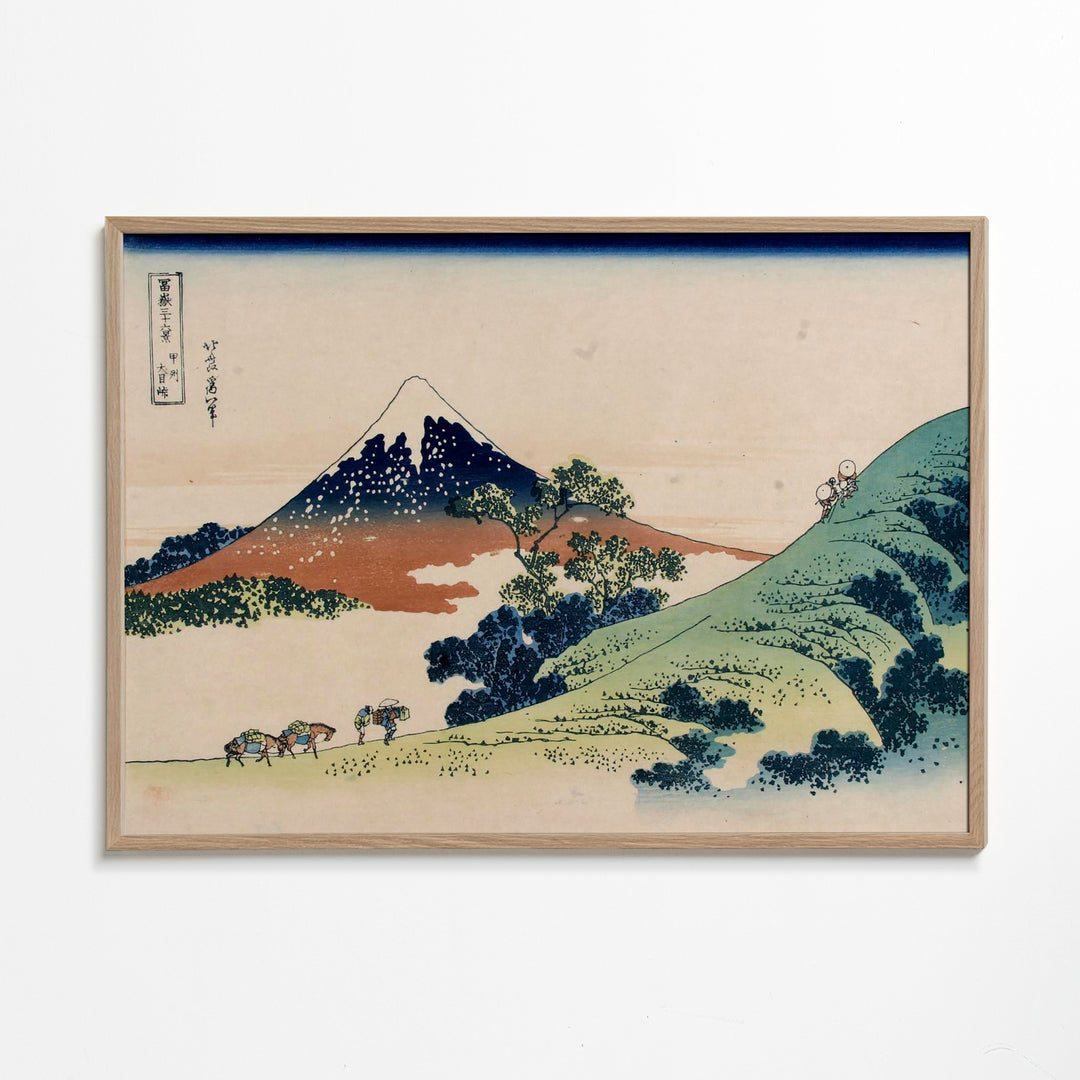 Lisslune | Inume Pass - Katsushika Hokusai