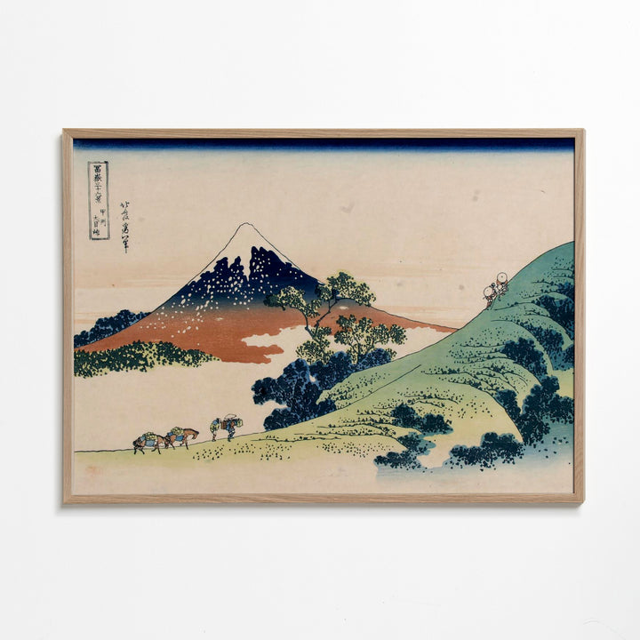 Lisslune | Inume Pass - Katsushika Hokusai