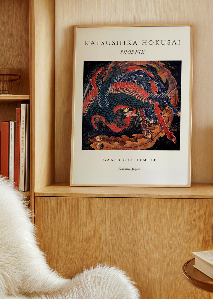 Lisslune | Phoenix exhibition white - Katsushika Hokusai