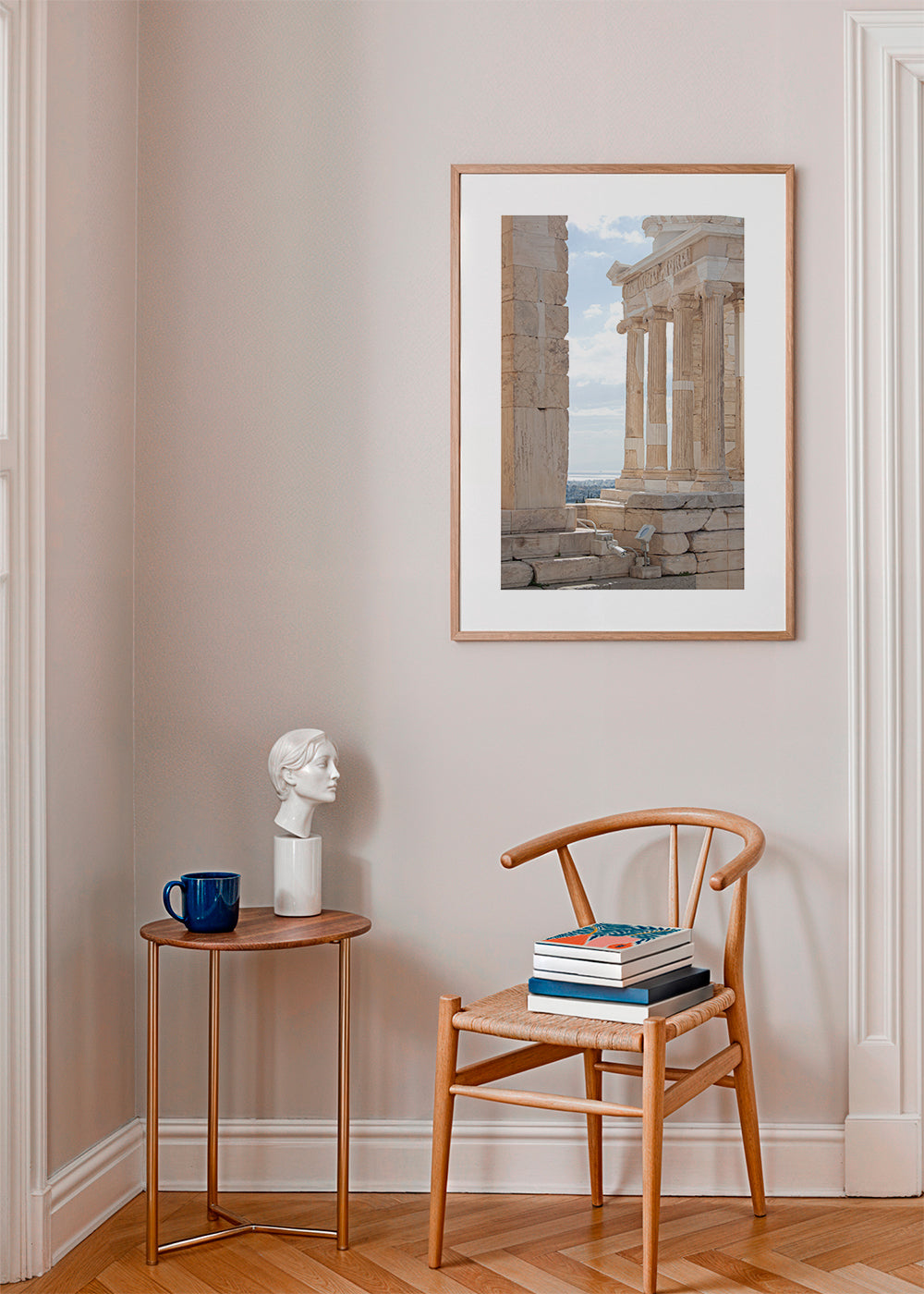 Lisslune | Athen III