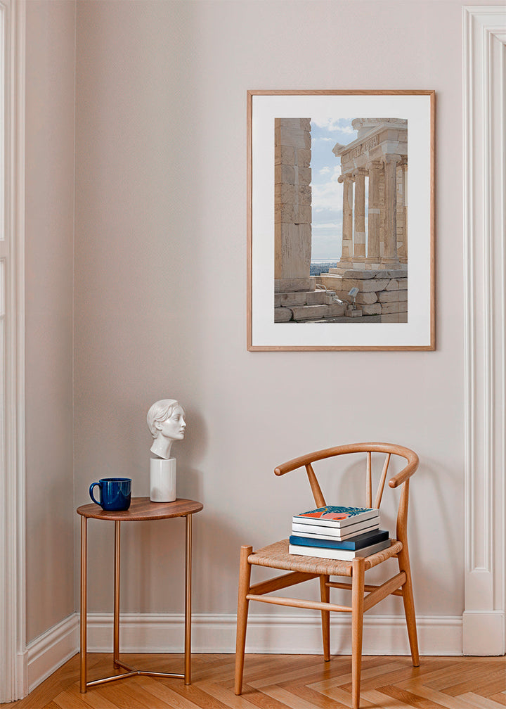Lisslune | Athen III