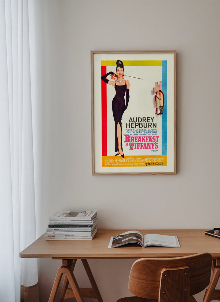 Lisslune | Audrey Hepburn Breakfast at Tiffany's 1961_FILMPOSTER