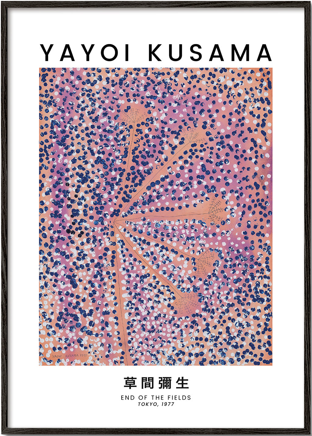 Lisslune | Yayoi Kusama End of the fields Exhibition poster