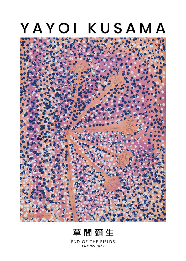 Lisslune | Yayoi Kusama End of the fields Exhibition poster