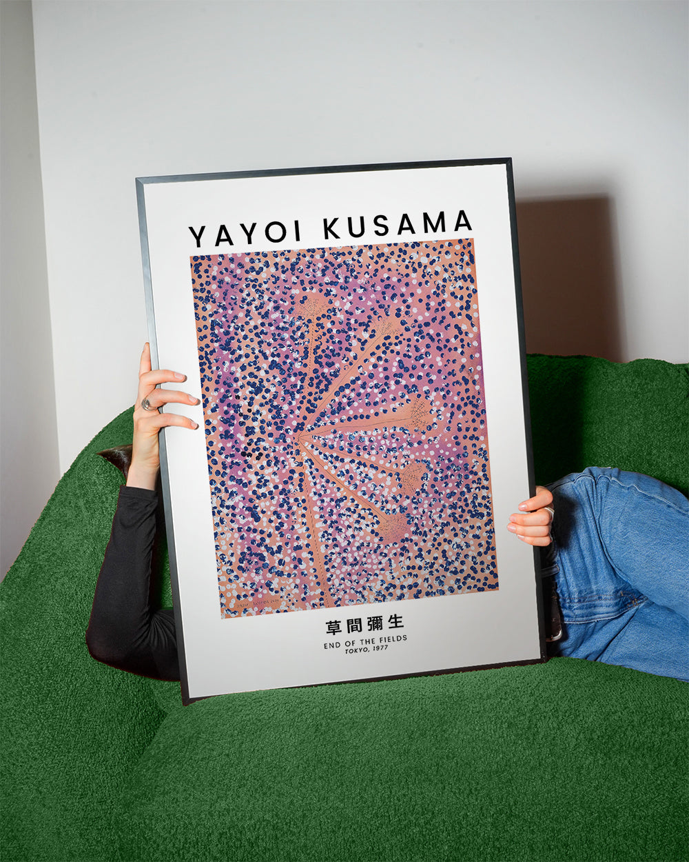 Lisslune | Yayoi Kusama End of the fields Exhibition poster