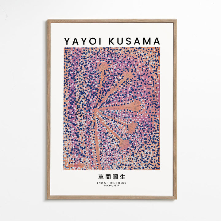Lisslune | Yayoi Kusama End of the fields Exhibition poster
