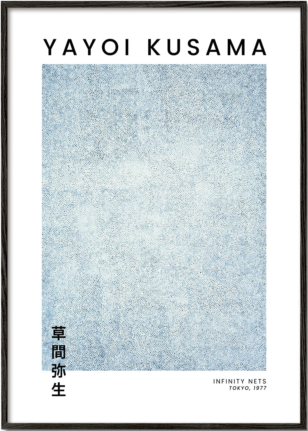 Lisslune | Yayoi Kusama Infinity Nets exhibition poster