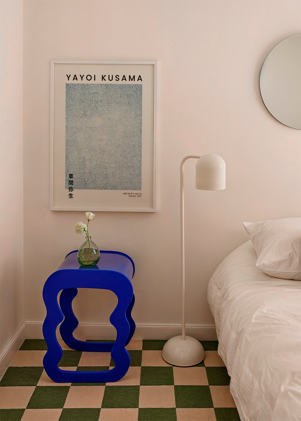 Lisslune | Yayoi Kusama Infinity Nets exhibition poster