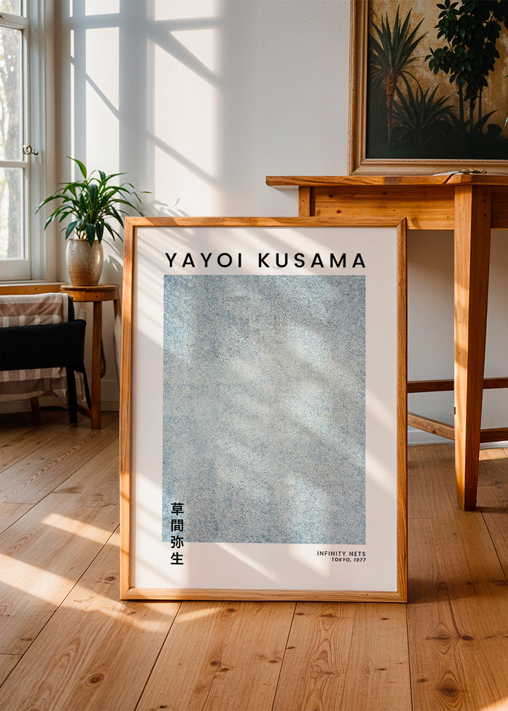Lisslune | Yayoi Kusama Infinity Nets exhibition poster