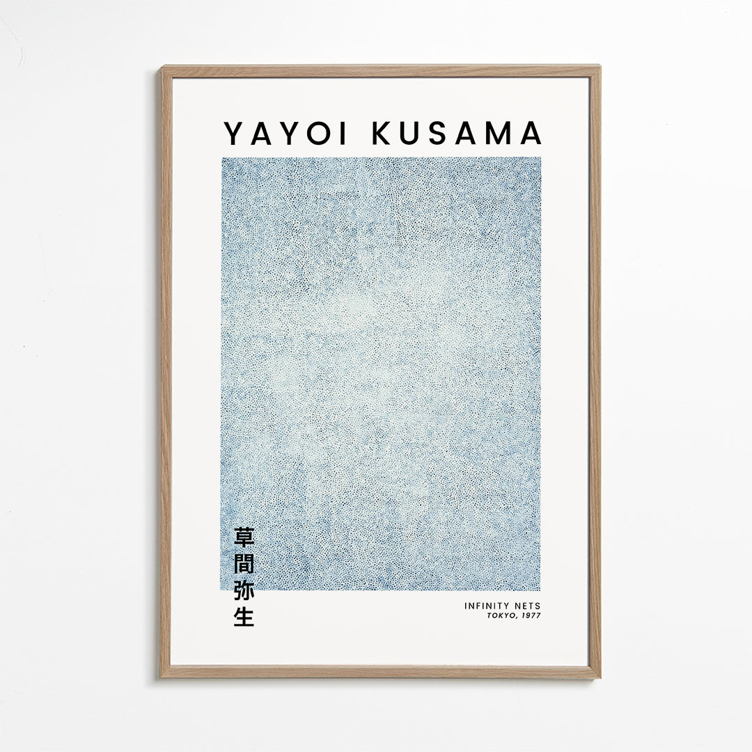 Lisslune | Yayoi Kusama Infinity Nets exhibition poster