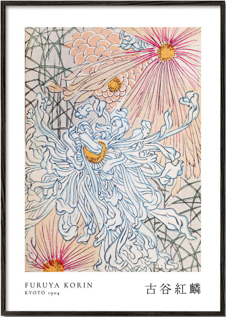Lisslune | Floral Design I Shin-bijutsukai from Korin Furuya