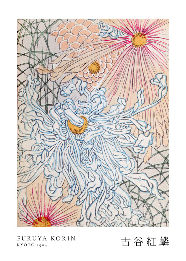 Lisslune | Floral Design I Shin-bijutsukai from Korin Furuya