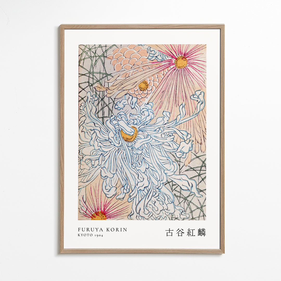 Lisslune | Floral Design I Shin-bijutsukai from Korin Furuya