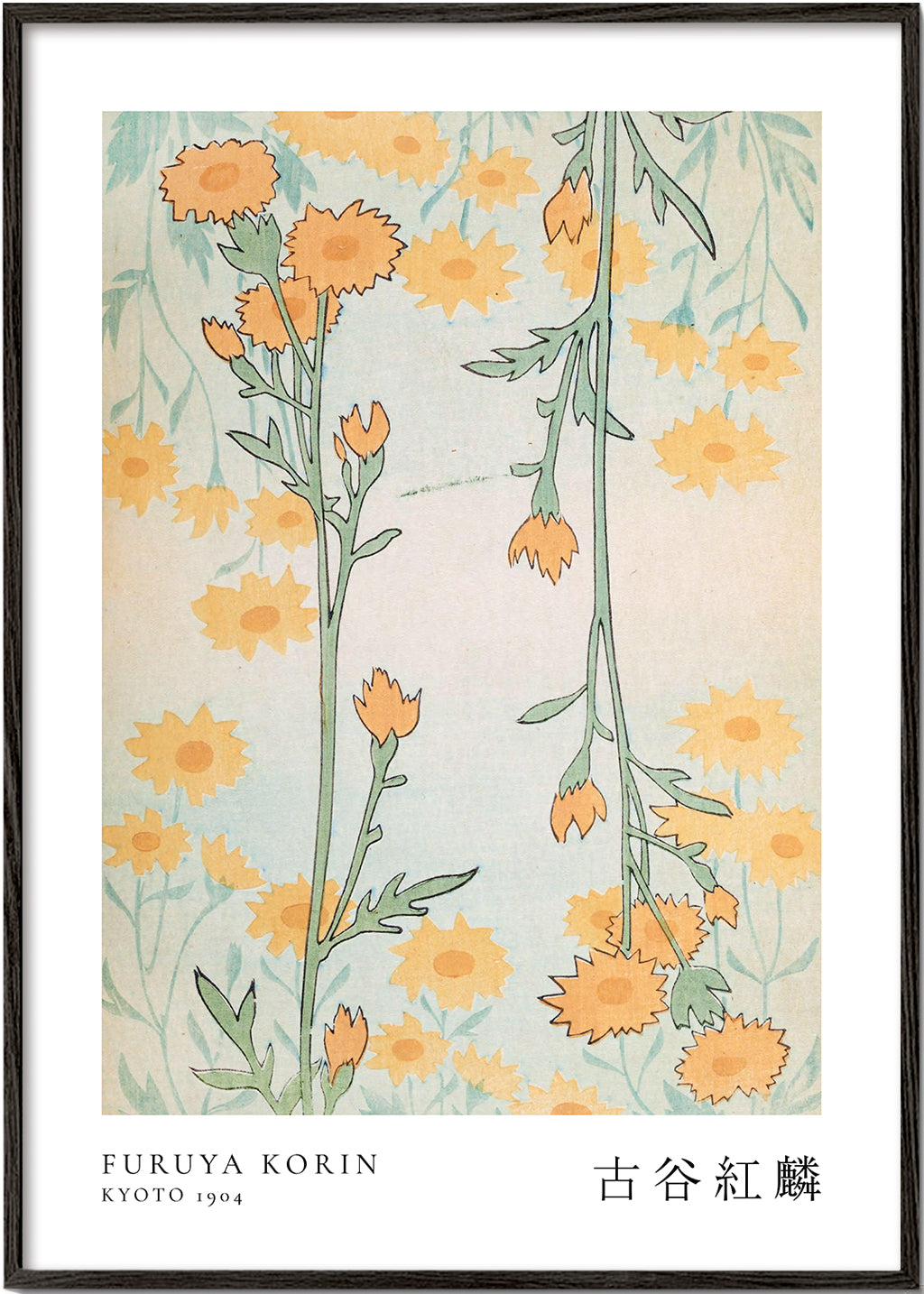 Lisslune | Floral Design II Shin-beauty by Korin Furuya