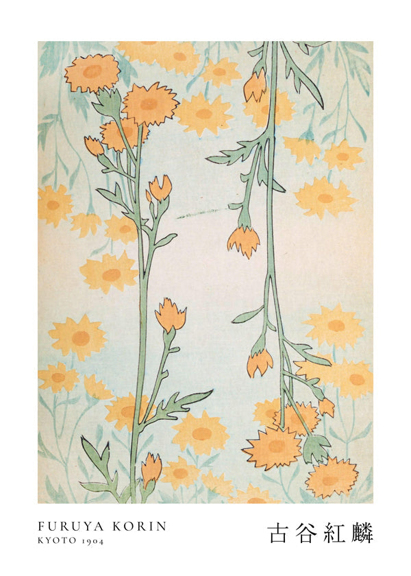 Lisslune | Floral Design II Shin-beauty by Korin Furuya