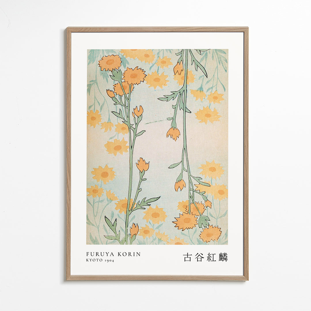 Lisslune | Floral Design II Shin-beauty by Korin Furuya