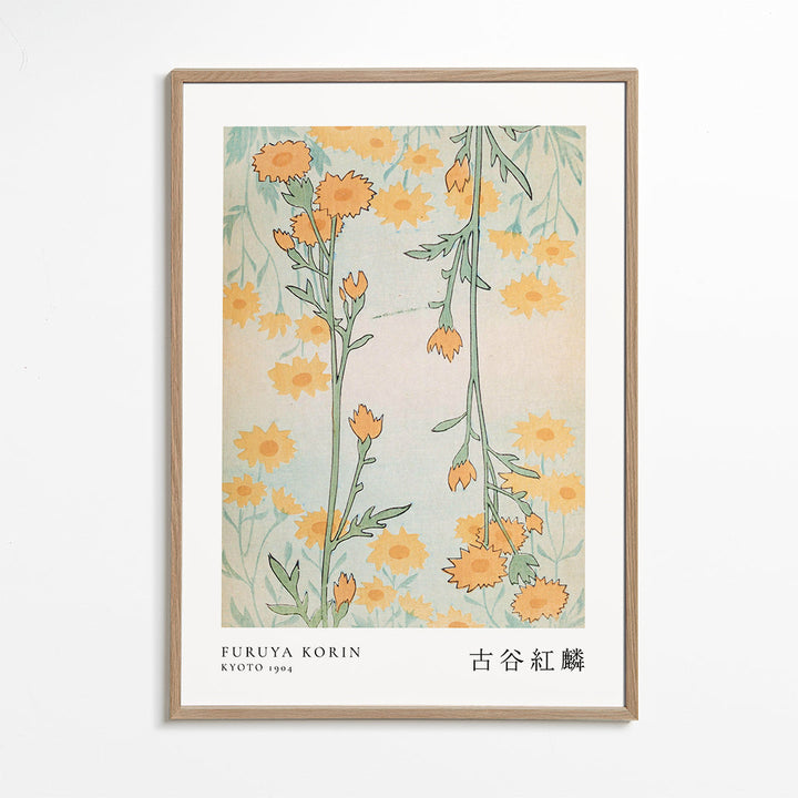 Lisslune | Floral Design II Shin-beauty by Korin Furuya