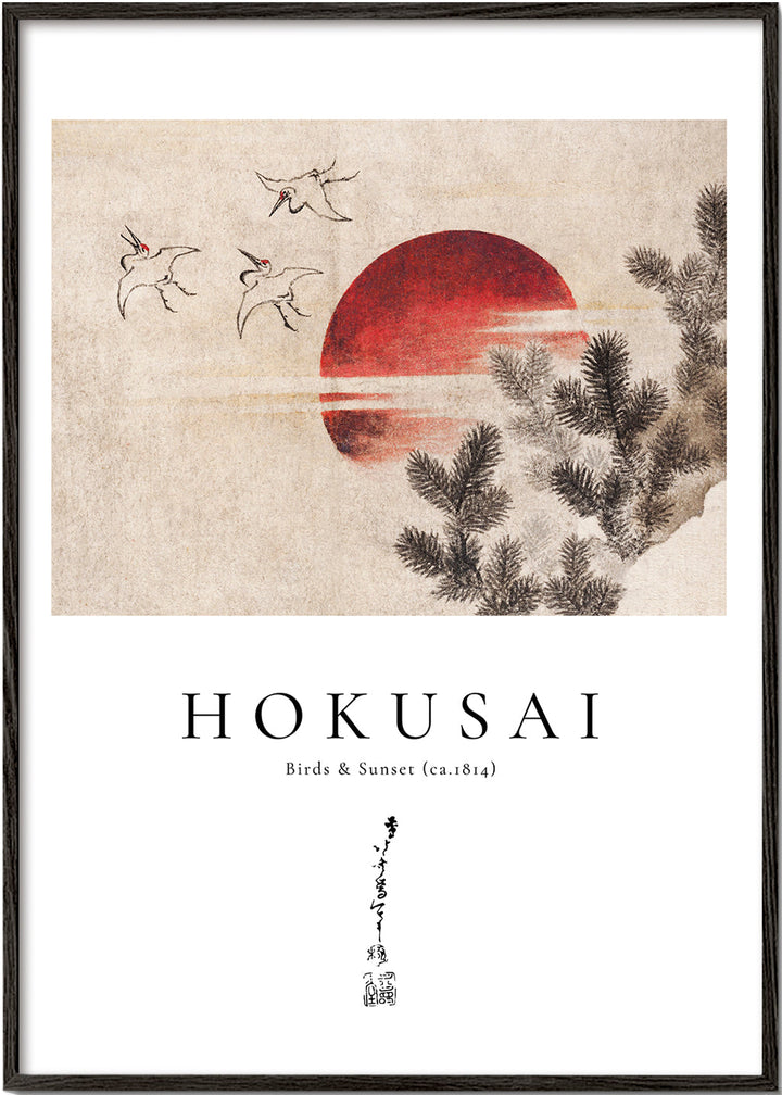 Lisslune | Katsushika Hokusai Birds and sunset from sketchbook album