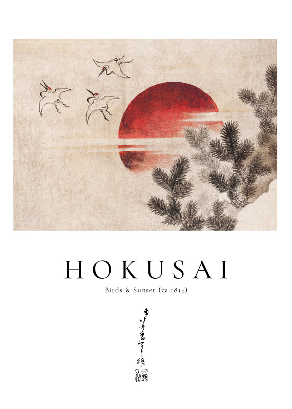 Lisslune | Katsushika Hokusai Birds and sunset from sketchbook album