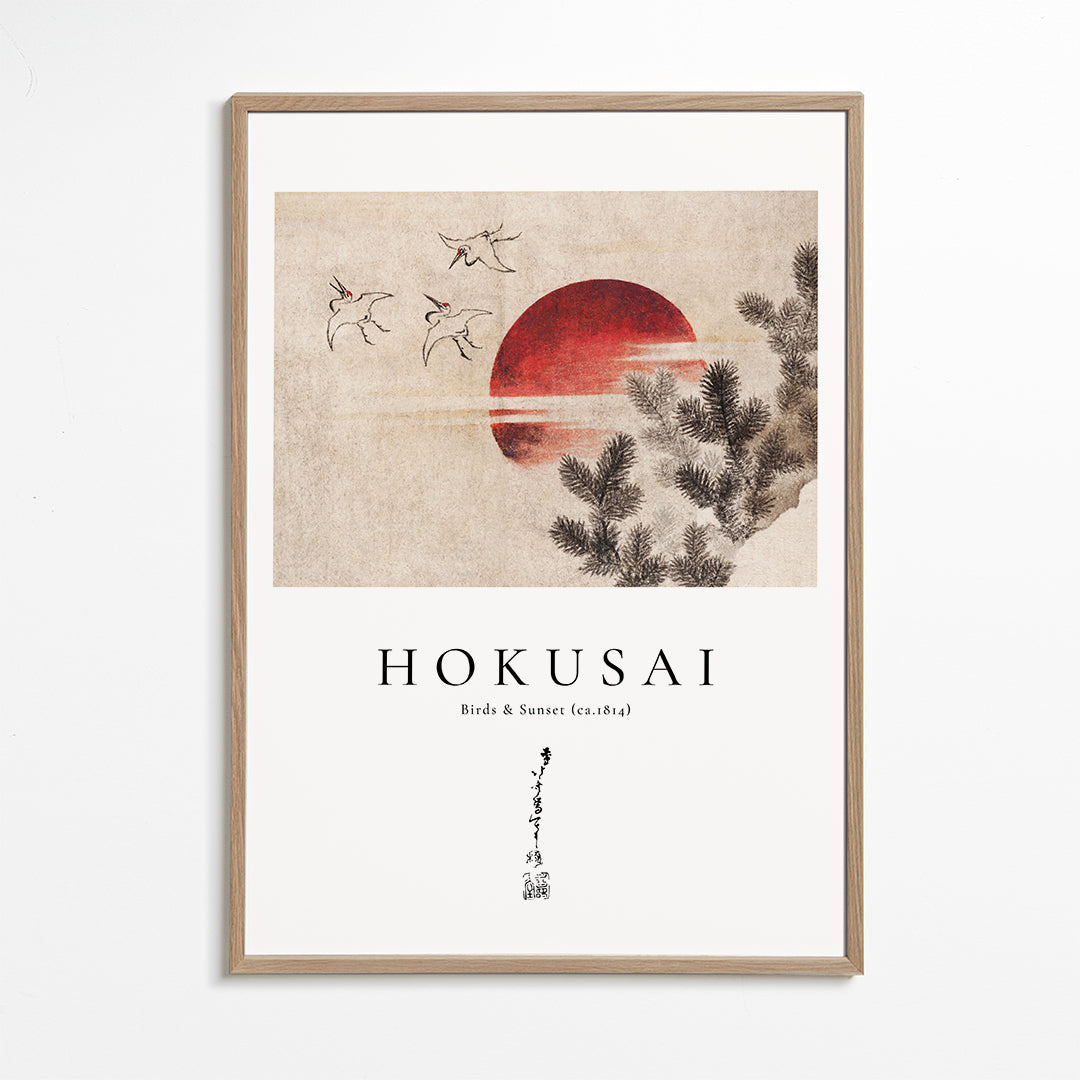 Lisslune | Katsushika Hokusai Birds and sunset from sketchbook album