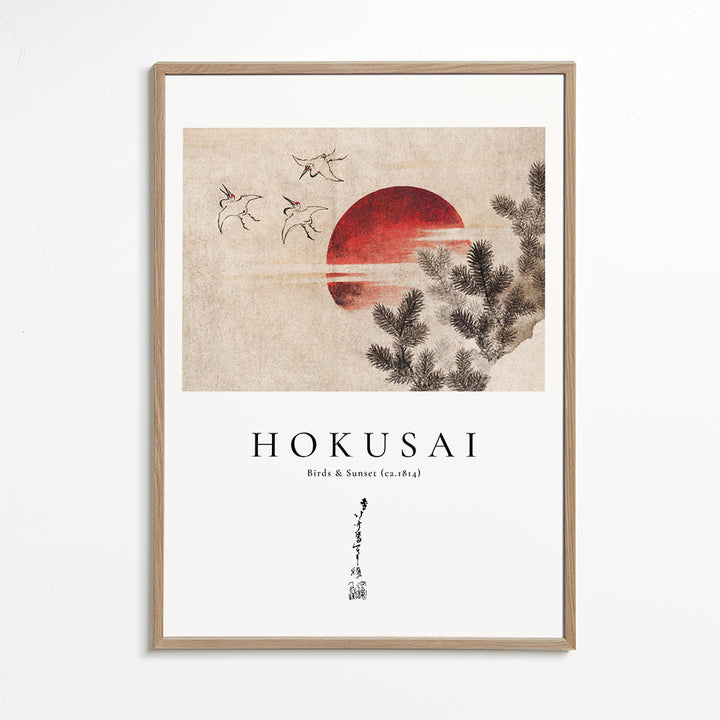 Lisslune | Katsushika Hokusai Birds and sunset from sketchbook album