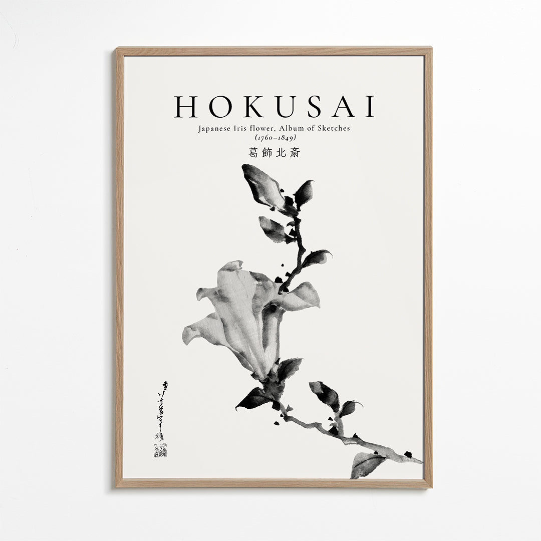 Lisslune | Japanese iris flower by Katsushika Hokusai