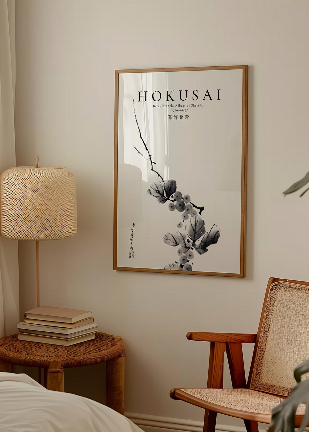 Lisslune | Berry branch from Katsushika Hokusai