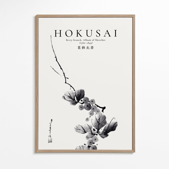 Lisslune | Berry branch from Katsushika Hokusai