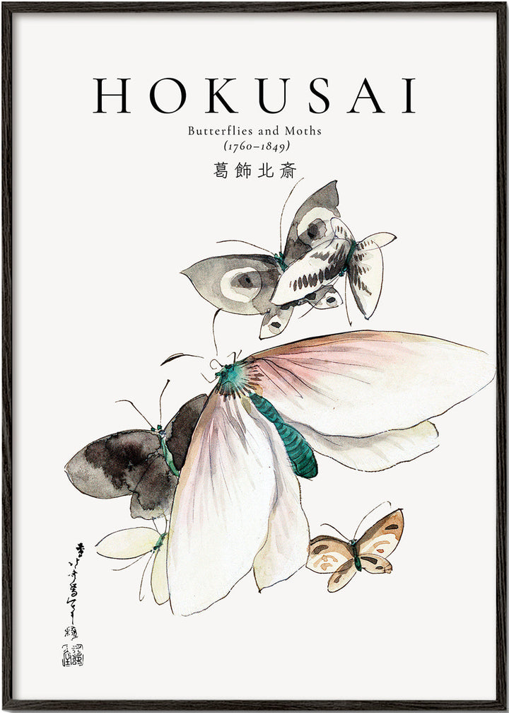 Lisslune | Butterflies and moths by Katsushika Hokusai