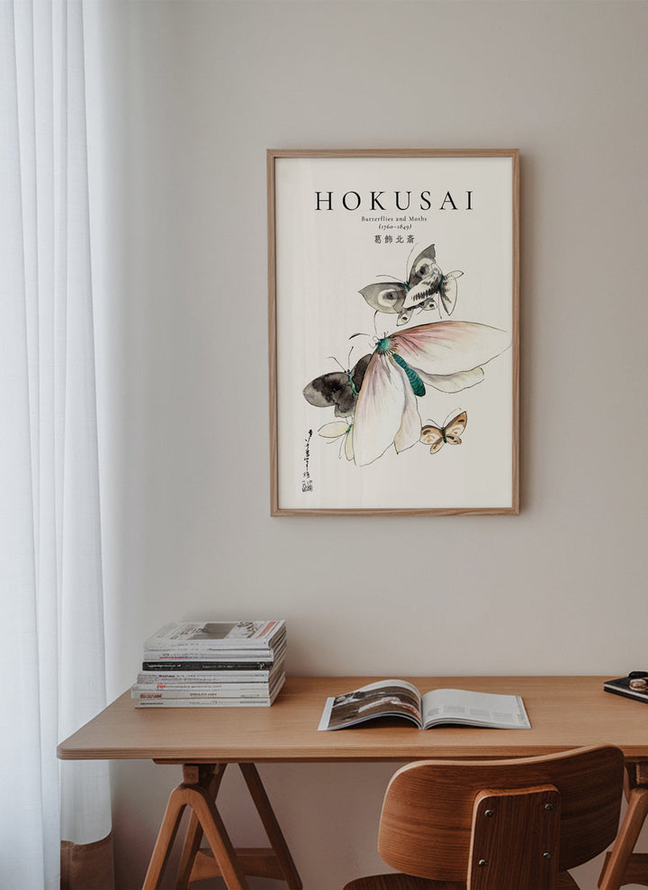Lisslune | Butterflies and moths by Katsushika Hokusai