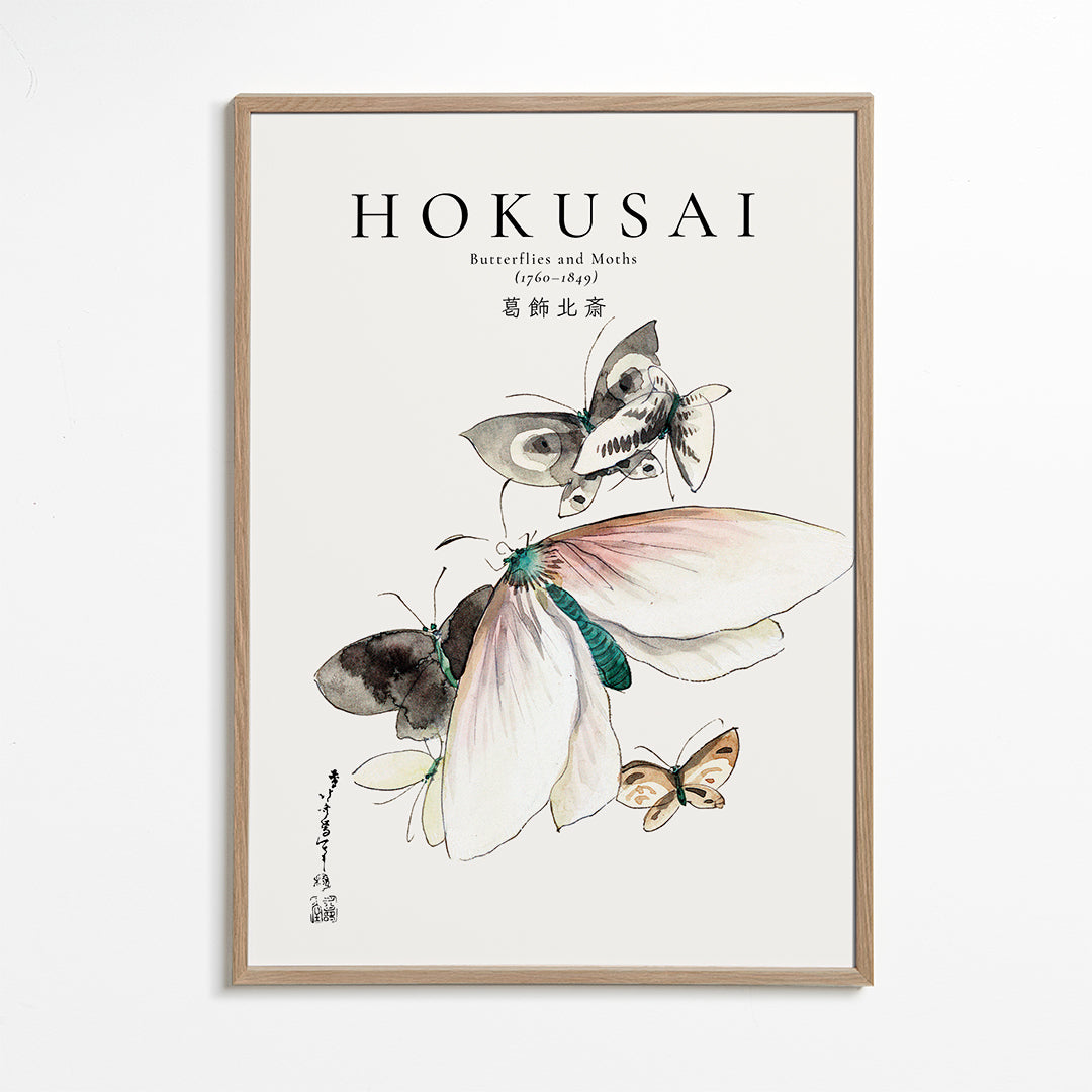 Lisslune | Butterflies and moths by Katsushika Hokusai