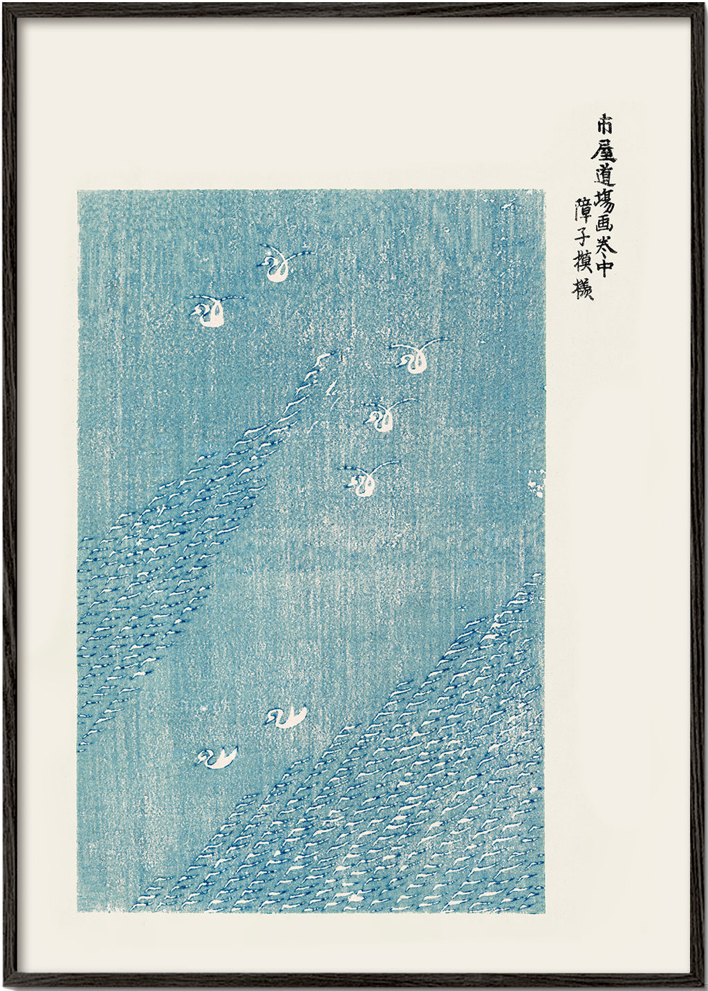 Lisslune | Blue Birds Woodcut by Yatsuo no Tsubaki by Taguchi Tomoki