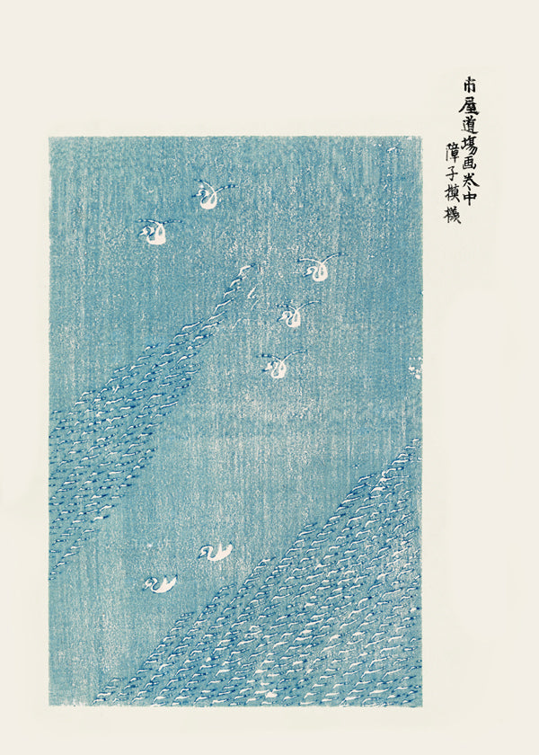 Lisslune | Blue Birds Woodcut by Yatsuo no Tsubaki by Taguchi Tomoki
