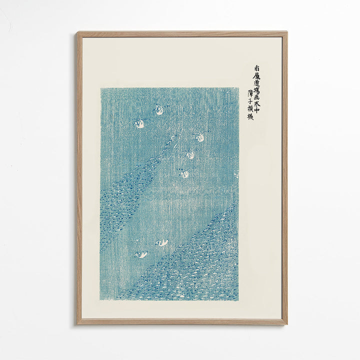 Lisslune | Blue Birds Woodcut by Yatsuo no Tsubaki by Taguchi Tomoki